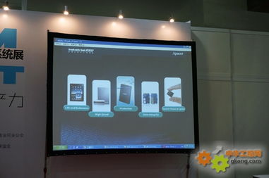 展現(xiàn)領(lǐng)先實(shí)力 宇瞻科技產(chǎn)品研討會與工業(yè)計(jì)算機(jī)及嵌入式系統(tǒng)展同期舉辦