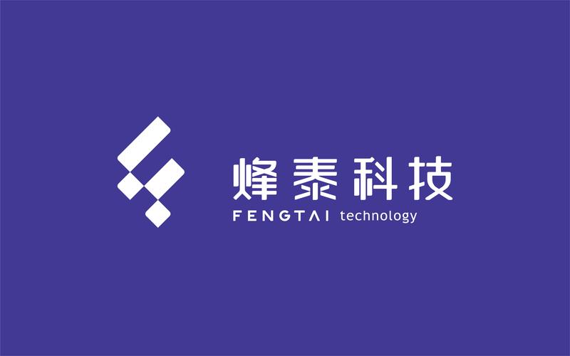 內蒙古烽泰科技 專業信息咨詢服務，賦能企業智慧決策