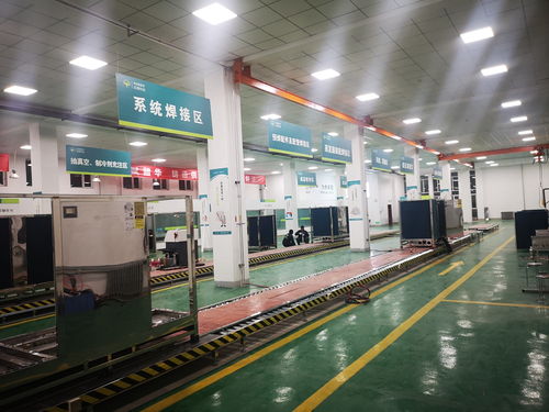 清潔能源新篇章 青海白果科技太空能熱泵基地落成，通訊技術(shù)催動綠色供暖革命
